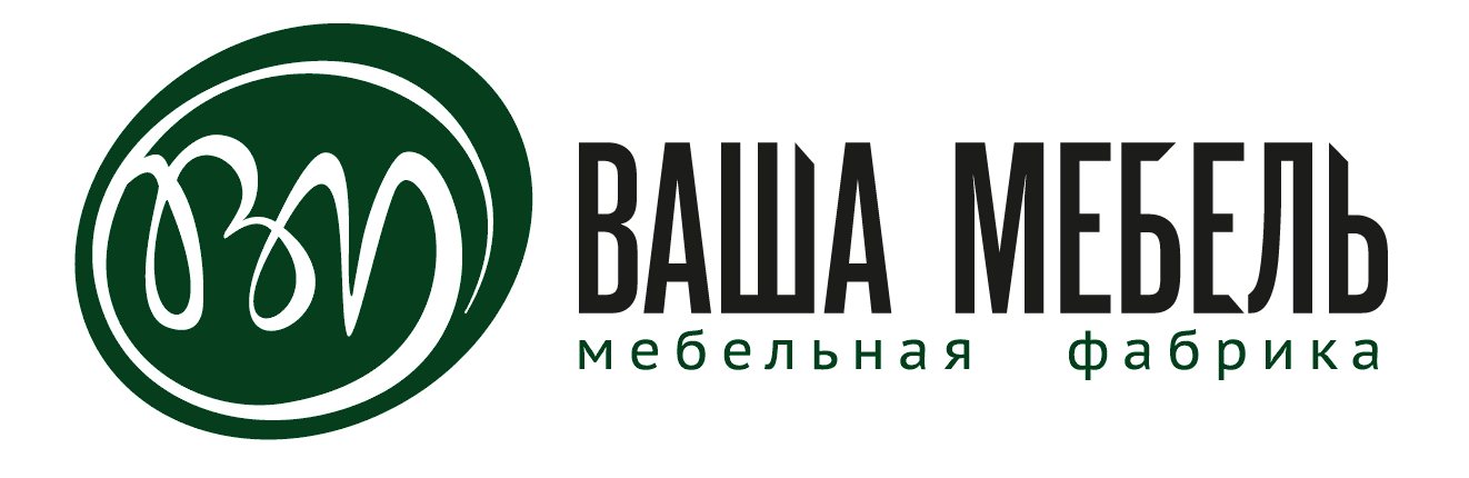 Ваша мебель — мебельная фабрика